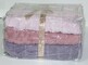 Набор полотенец Gursan Jacquard Cotton 70 x 140 уп.3шт (Sade)