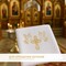 Хрестильна крижма 70 x 140 см, махрова, біла, ТМ PAPAELLA
