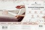 Наматрацник 160x200 см на гумках, бавовна 100, чохол бязь жаккард, антиалергенний, ArCloud