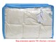 Пуховое стеганое одеяло, 155 x 215 см, полуторное, 100 пух, ТМ Экопух