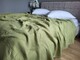 Плед HERBAL, MUSLIN