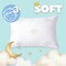 Подушка дитяча 40 x 60 см Soft PAPAELLA гіпоалергенна для дітей від 3 років, штучний пух