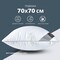 Подушка для сну Super Soft Classic з аналогом лебединого пуху ТМ IDEIA 70 x 70 см