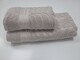 Полотенца махровые жаккардовые LUX COTTON AKASYA, 100 хлопок 520 гм2, песочные, ТМ Gulcan