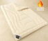 Шерстяное зимнее одеяло Wool Premium, 200 x 220 см, евро, шерсть 400 грм2, TM IDEIA