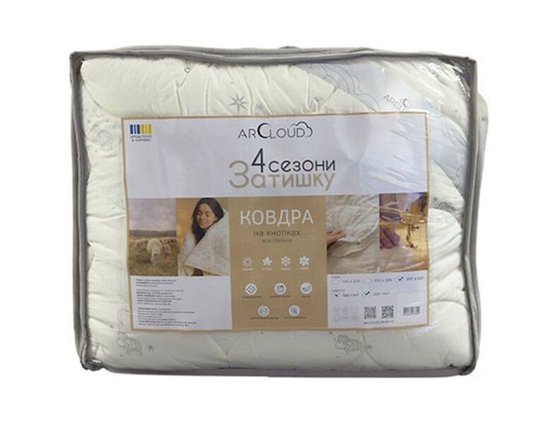 Ковдра 4 Сезону Затишку, 170 x 205 см двоспальна, ТМ ArCloud - зображення 4