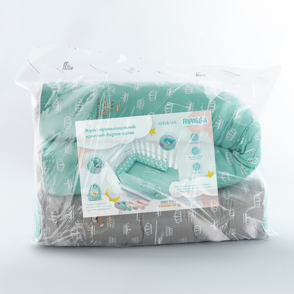 Бортик захисний мультифункціональний в ліжечко ТM PAPAELLA 60 x 15 см, 120 x 15 см корона мята/беж - зображення 4