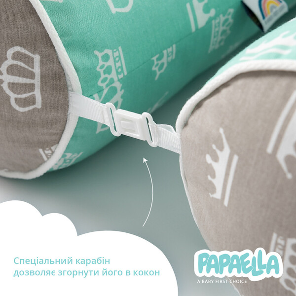 Бортик захисний мультифункціональний в ліжечко ТM PAPAELLA 60 x 15 см, 120 x 15 см корона мята/беж - зображення 5