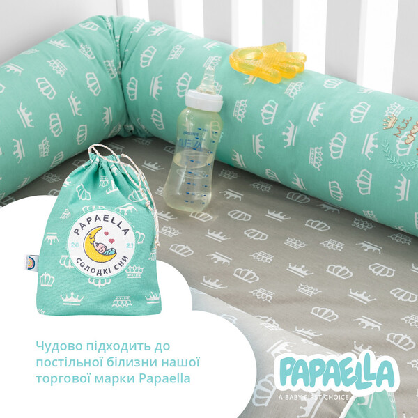 Бортик захисний мультифункціональний в ліжечко ТM PAPAELLA 60 x 15 см, 120 x 15 см корона мята/беж - зображення 9