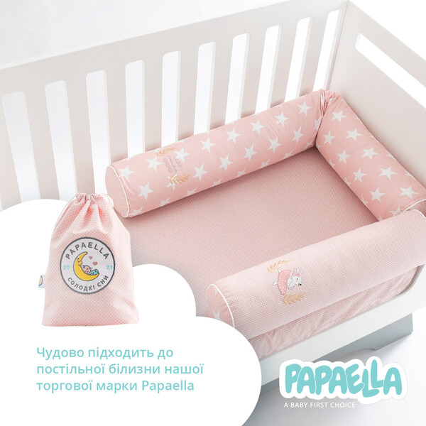 Бортик захисний мультифункціональний в ліжечко ТM PAPAELLA 60 x 15 см, 120 x 15 см зірка/горошок пудра - зображення 8