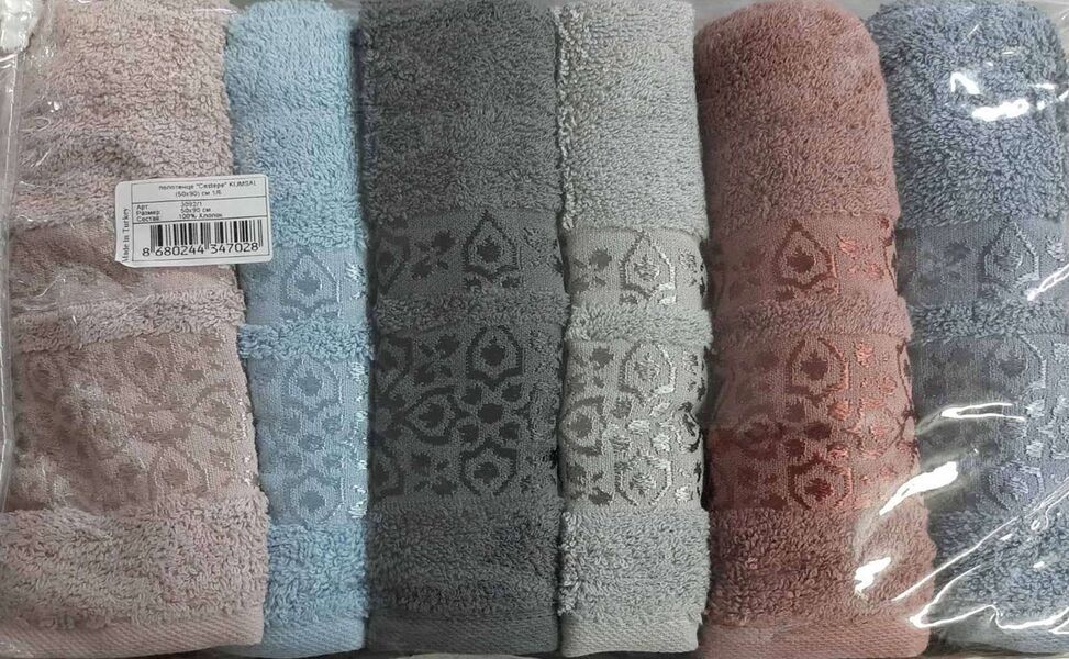 Cestepe VIP Cotton 50x90 (Kumsal) - зображення 2