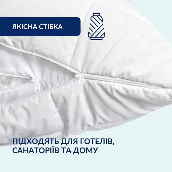 Чехол защитный на подушку микрофибра набор 2 шт 70 x 70 cм съемный с молнией стеганный белый ТМ IDEIA - изображение 2