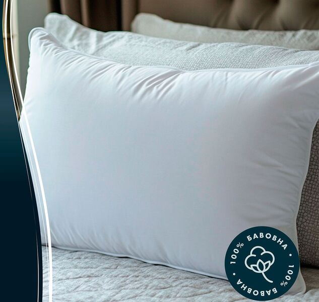 Подушка Snoozer 50 x 70 см з кантом, штучний лебединий пух, ТМ Daisy - зображення 1