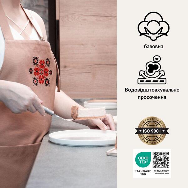 Фартух для кухні IDEIA з вишивкою та карманом, з захистом від плям, бавовна, для жінок та чоловіків - зображення 2