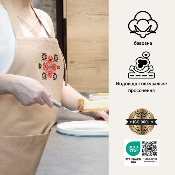 Фартух для кухні IDEIA з вишивкою та карманом, з захистом від плям, бавовна, для жінок та чоловіків - зображення 2