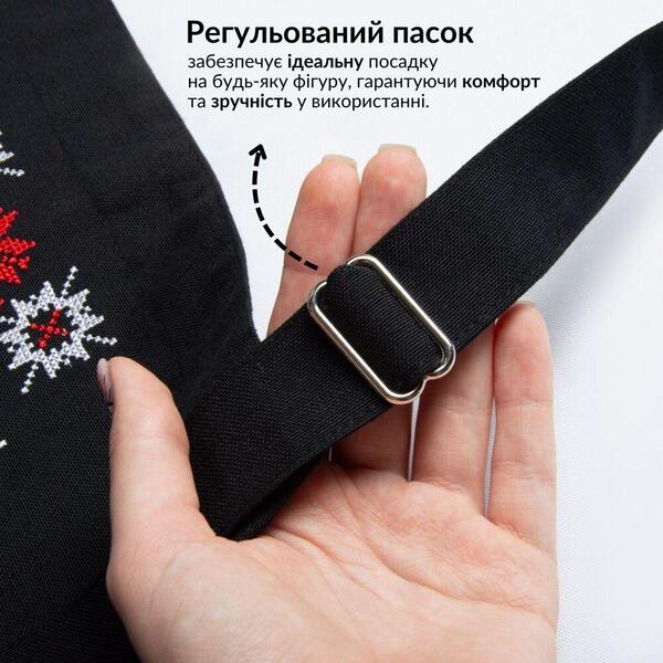 Фартух для кухні IDEIA з вишивкою та карманом, з захистом від плям, бавовна, для жінок та чоловіків чорний - зображення 3