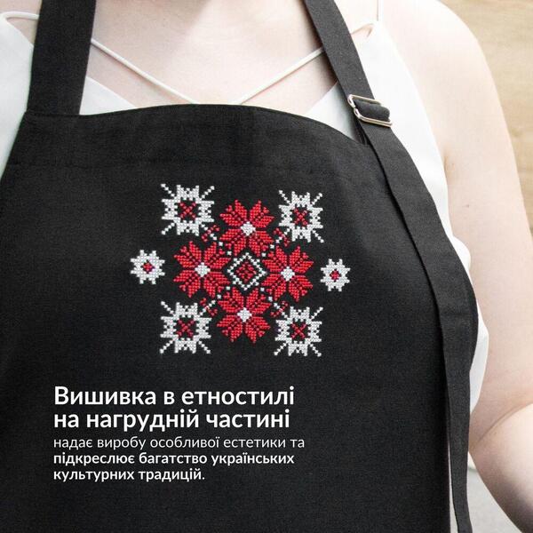 Фартух для кухні IDEIA з вишивкою та карманом, з захистом від плям, бавовна, для жінок та чоловіків чорний - зображення 4