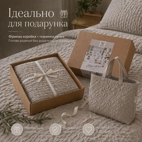 Комплект постельного белья Cloud Dream, евро, микросатин жатка, серо-бежевый, в подарочной упаковке, ТМ IDEIA - изображение 27