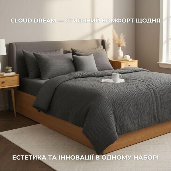 Комплект постельного белья Cloud Dream, евро, микросатин жатка, темно-серый, в подарочной упаковке, ТМ IDEIA - изображение 15