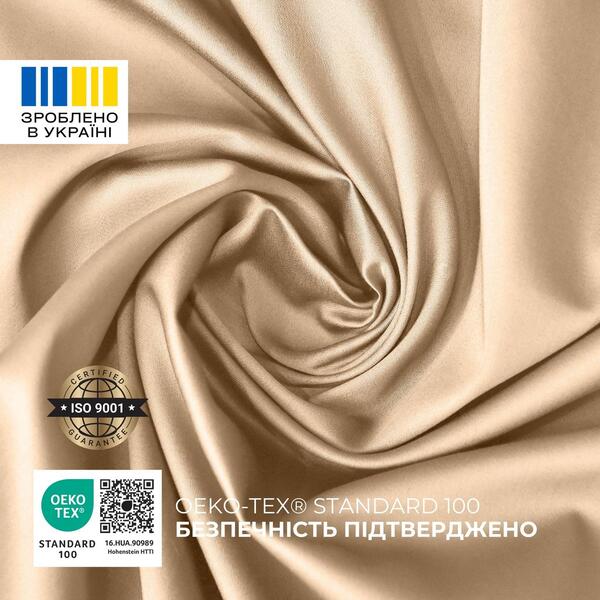 Комплект постельного белья евро, пододеяльник 200 x 220 см и 2 наволочки 50 x 70 см, премиум сатин, беж, ТМ IDEIA - изображение 9