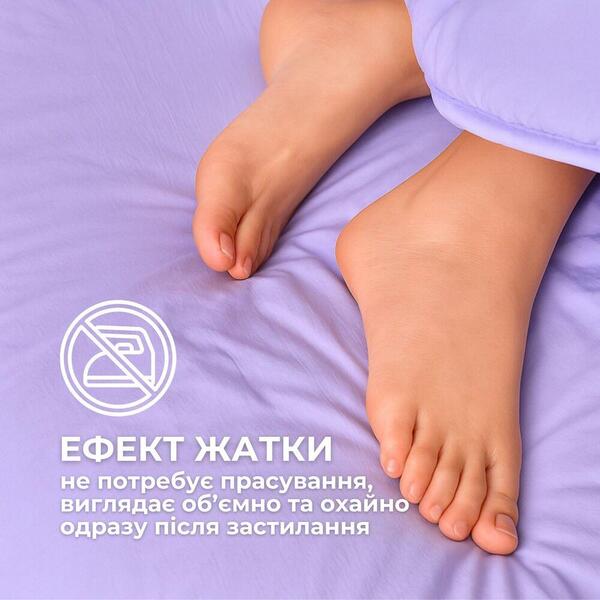 Комплект постельного белья Tropical Dream, Микросатин, евро, в подарочной упаковке, лаванда, ТМ IDEIA - изображение 4