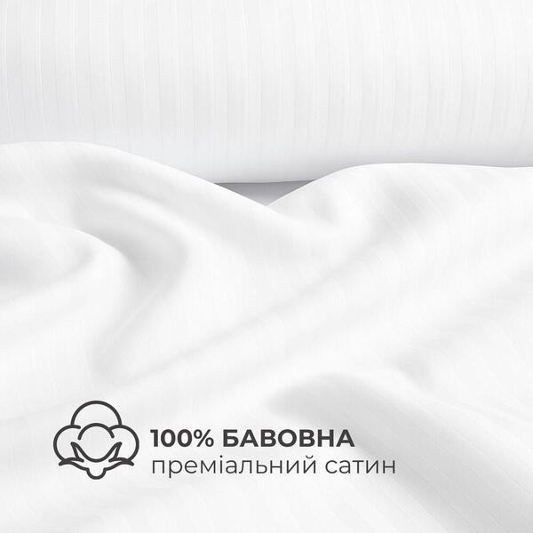 Комплект постельного белья Сатин Премиум, евро, пододеяльник 200 x 220, белый, ТМ IDEIA - изображение 6
