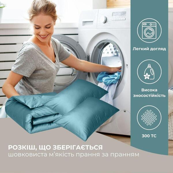 Комплект постільної білизни полуторний, підковдра 145 x 215 см, преміум сатин, м’ята, ТМ IDEIA - зображення 8
