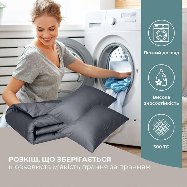 Комплект постільної білизни полуторний, підковдра 145 x 215 см, преміум сатин, сірий, ТМ IDEIA - зображення 7