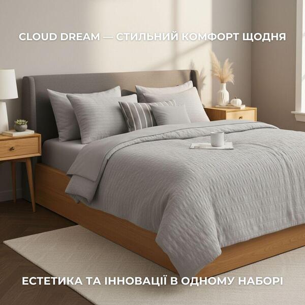 Комплект постельного белья Cloud Dream, полуторный, микросатин жатка, серо-бежевый, в подарочной упаковке, ТМ IDEIA - изображение 15