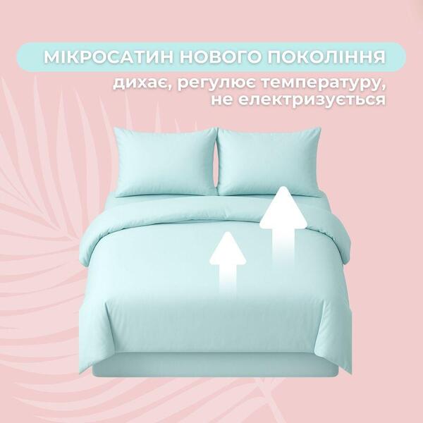 Комплект постельного белья Tropical Dream, Микросатин, полуторный, в подарочной упаковке, мята, ТМ IDEIA - изображение 3
