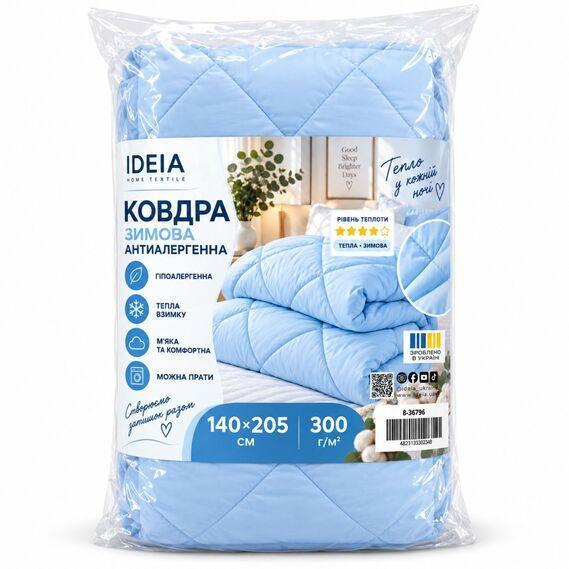 Ковдра зимова тепла IDEIA 140x205 полуторна, мікрофібра, гіпоалергенний наповнювач 300 гм2, блакитна - зображення 7