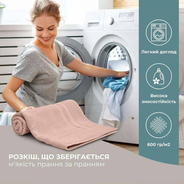 Коврик для ног в ванную комнату, 50 x 70 см, плотность 700 гм2, бежевый с ножками, ТМ IDEIA - изображение 7