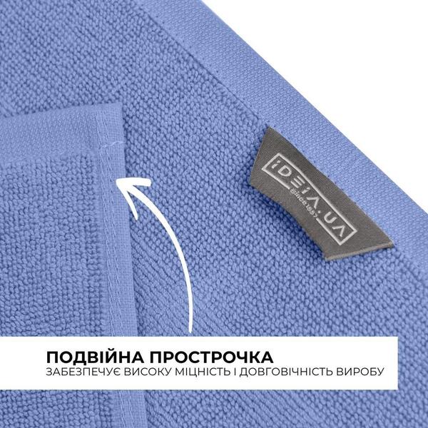 Коврик для ног в ванную комнату, 50 x 70 см, плотность 700 гм2, синий с ножками, ТМ IDEIA - изображение 5