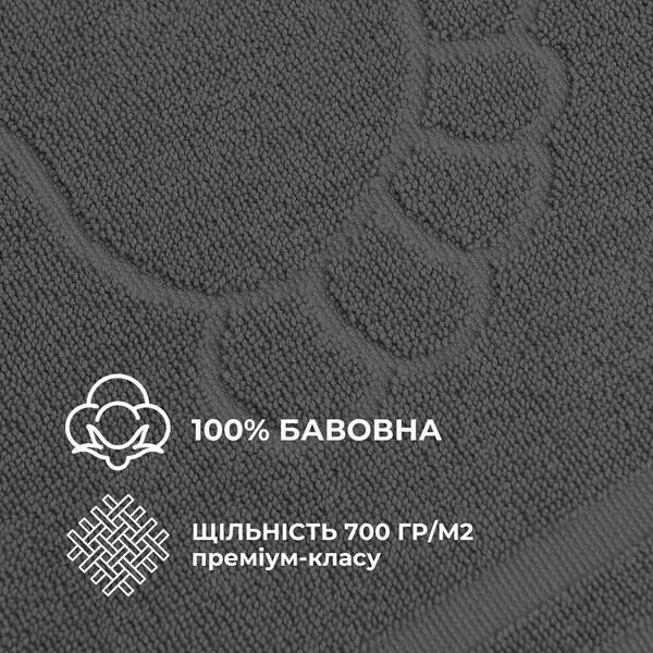 Коврик для ног в ванную комнату, 50 x 70 см, плотность 700 гм2, темно-серый с ножками, ТМ IDEIA - изображение 3