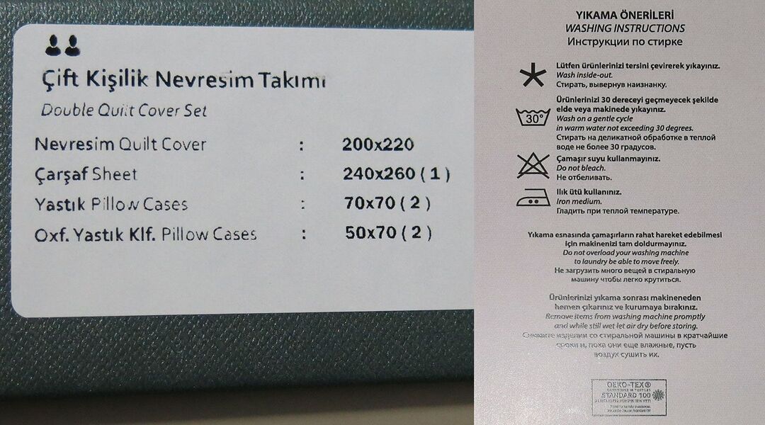 Комплект постельного белья Lina Green, Евро, Сатин PREMIUM 300TC, ТМ La Romano - изображение 4