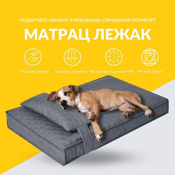 Лежак для собак и кошек, 70 x 110 x 12 см, микрофибра, с чехлом на молнии, серый, ТМ IDEIA - изображение 2
