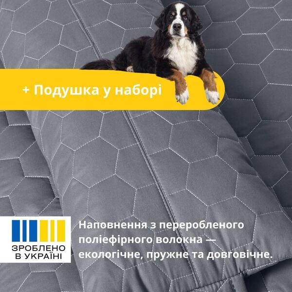 Лежак для собак и кошек, 70 x 110 x 12 см, микрофибра, с чехлом на молнии, серый, ТМ IDEIA - изображение 6
