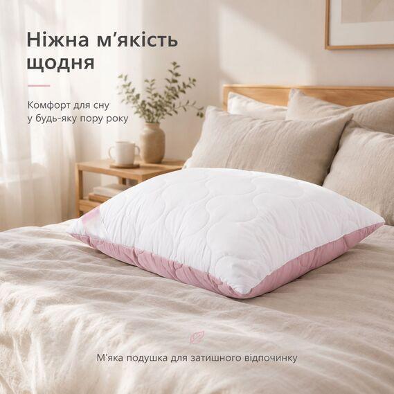 Набір подушок Soft IDEIA 50x70 см 2 шт, штучний пух, мікрофібра, двосторонні, м’які - зображення 3