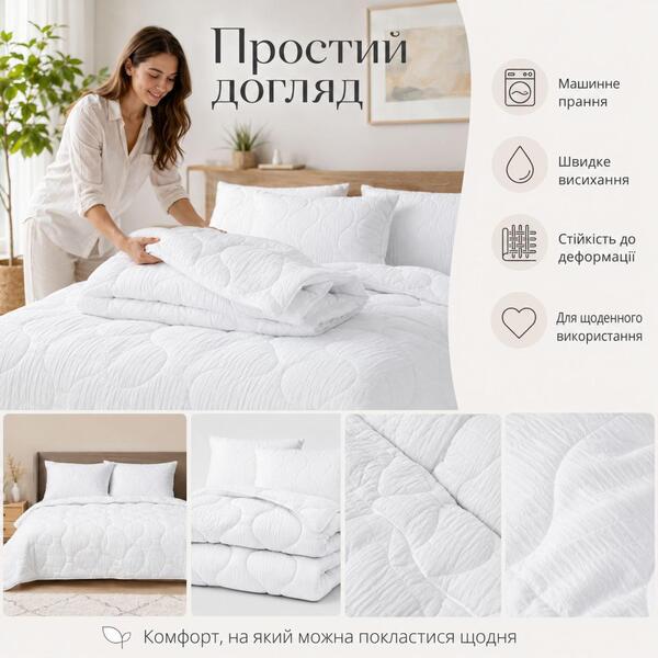 Набор CloudDream евро одеяло 200 x 220 см и 2 шт подушки 50 x 70 см, искусственный пух, белый, ТМ IDEIA - изображение 2