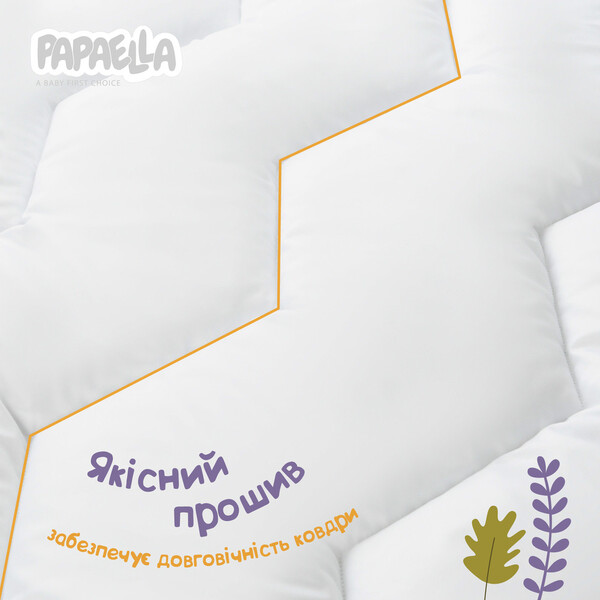 Набор Comfort детское одеяло 100 x 135 см и подушка 40 x 60 см в кроватку, зигзаг белое ТM PAPAELLA - изображение 5