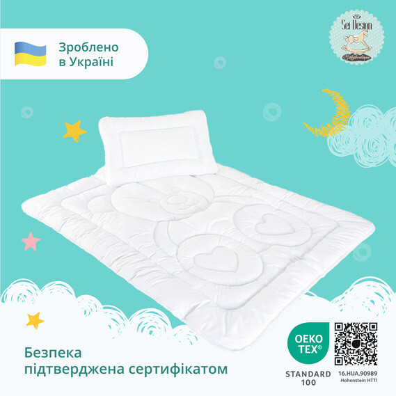 Набор детский Sei Design DeLuxe Мишка одеяло 100x135 см и подушка 40x60 см антиаллергенный - изображение 3
