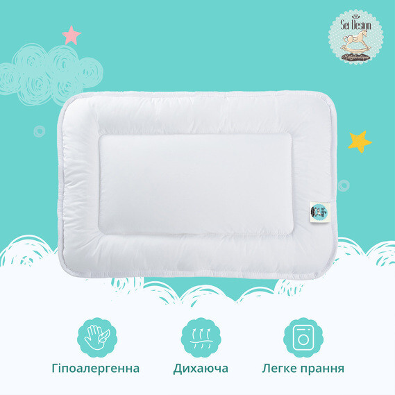 Набор детский Sei Design DeLuxe Мишка одеяло 100x135 см и подушка 40x60 см антиаллергенный - изображение 4