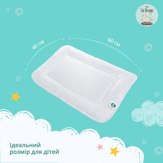 Набор детский Sei Design DeLuxe Мишка одеяло 100x135 см и подушка 40x60 см антиаллергенный - изображение 5