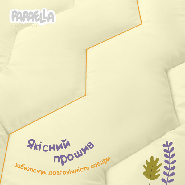 Набор детское одеяло 100 x 135 см и подушка 40 x 60 см в кроватку, зигзаг/молоко, Comfort ТM PAPAELLA - изображение 10