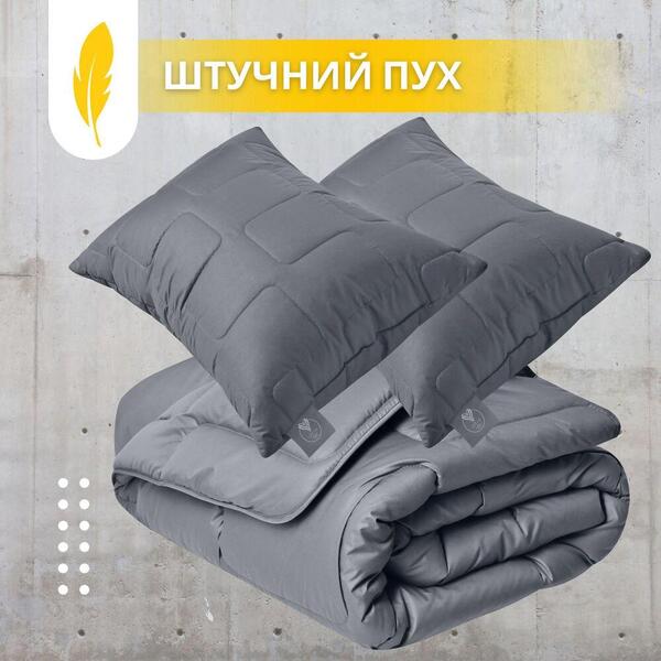 Набір ManMaker євро, ковдра 200 x 220 см і 2 шт подушки 50 x 70  маска для сну в коробці, сірий, ТМ IDEIA - зображення 2
