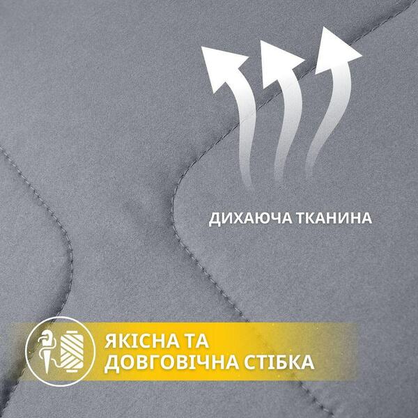 Набір ManMaker євро, ковдра 200 x 220 см і 2 шт подушки 50 x 70  маска для сну в коробці, сірий, ТМ IDEIA - зображення 5
