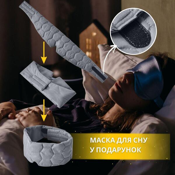 Набір ManMaker євро, ковдра 200 x 220 см і 2 шт подушки 50 x 70  маска для сну в коробці, сірий, ТМ IDEIA - зображення 9