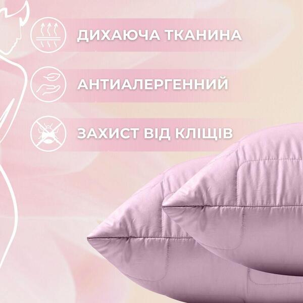 Набір WomenTime євро ковдра 200 x 220 і 2 подушки 50 x 70 см  маска для сну, штучний пух, в коробці, ТМ IDEIA - зображення 7