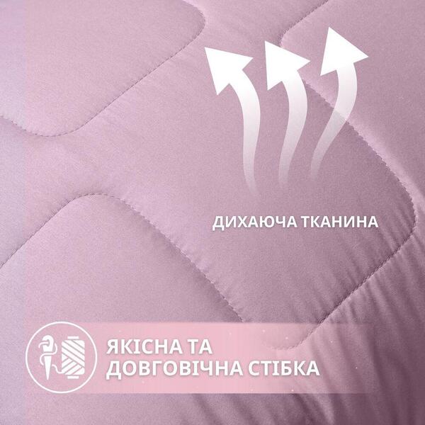 Набір WomenTime євро ковдра 200 x 220 і 2 подушки 50 x 70 см  маска для сну, штучний пух, в коробці, ТМ IDEIA - зображення 8