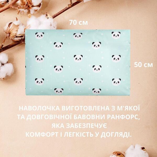 Набір наволочок 2 шт на подушку 50 x 70 см бавовна TM PAPAELLA ранфорс м’ята panda - зображення 3